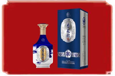 廊坊市文安烟酒回收杏花村20年.jpg